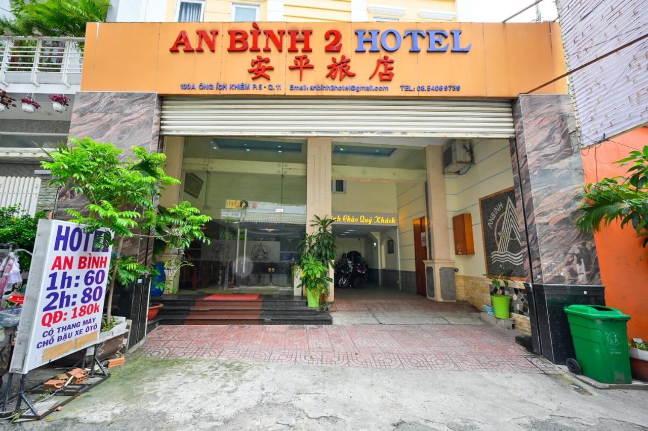 An Binh 2 Hotel Ho Şi Min Exterior foto